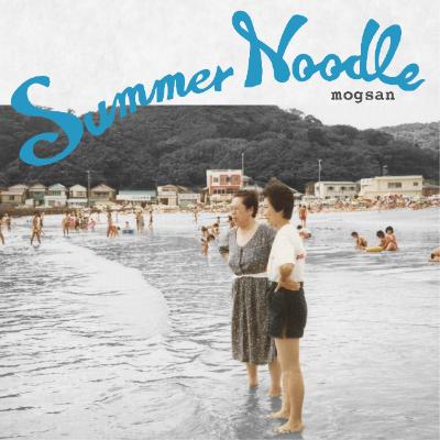 Summer Noodle
